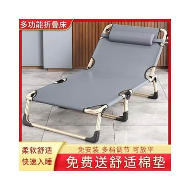 午休折疊床單人辦公室午睡神器躺椅簡易工地可攜式家用陪護行軍床