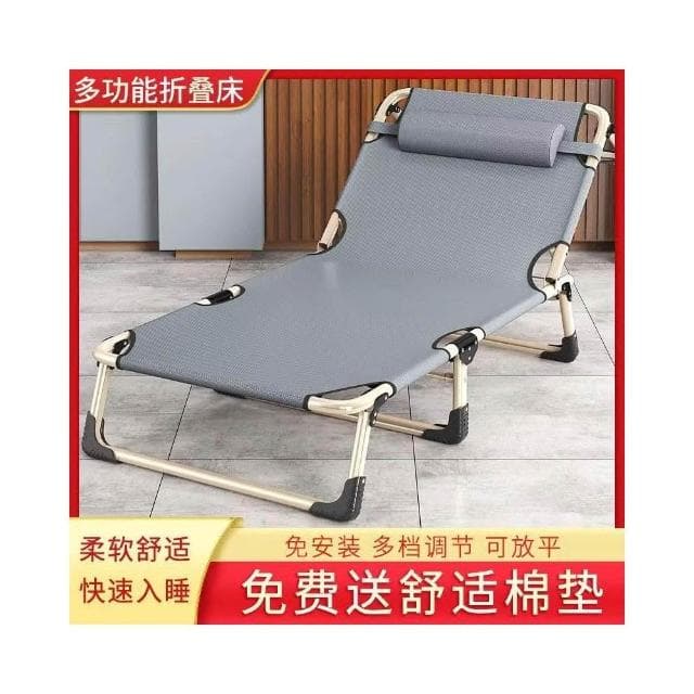 午休折疊床單人辦公室午睡神器躺椅簡易工地可攜式家用陪護行軍床