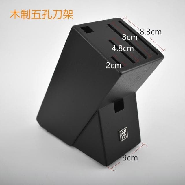 德国双立人刀架 厨房置刀架 实木竹制刀架专柜同款套装刀架替换