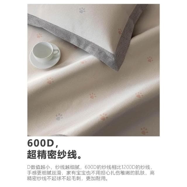 高端夏季冰絲凉席空調涼席可水洗機洗折疊床單床笠款冰絲席三件套