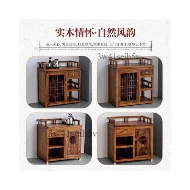茶水柜 实木边几 茶边柜 家用置物架 原木整装烧水茶柜 多功能茶水柜  一体泡茶台 功夫茶台侧柜 茶具置物柜