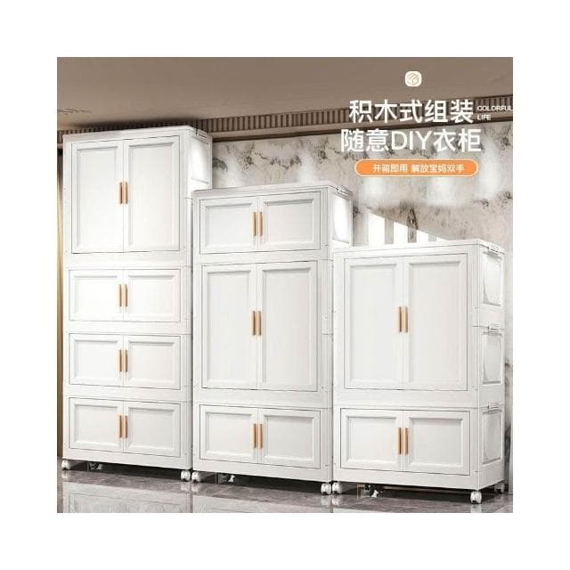 免安裝寶寶簡易衣櫃兒童衣服收納櫃嬰兒小衣櫥塑膠家用收納儲物櫃