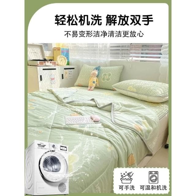 夏天涼感冰絲空調夏涼被床上四件套床品夏季乳膠涼席床單涼墊