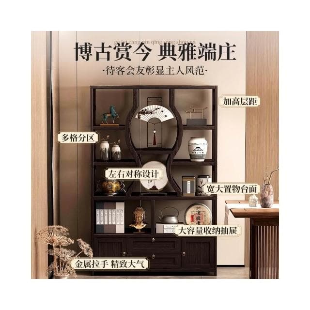 新中式胡桃色博古架古董擺件多寶閣茶室收納櫃茶架茶具茶葉展示櫃