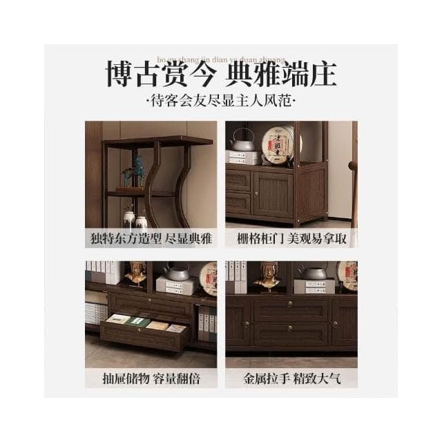 新中式胡桃色博古架古董擺件多寶閣茶室收納櫃茶架茶具茶葉展示櫃