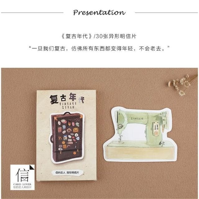 復古年代 明信片 卡片 紀念 復古 郵寄 禮物 旅遊 回憶 照片 收藏 愛 文青 信的戀人 信 卡片 精緻 裝飾房間