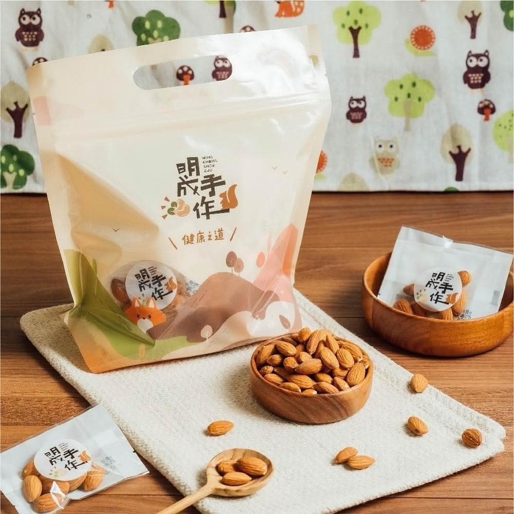 【MING CHENG 明成手作】隨手袋系列《杏仁果》原味堅果/低溫烘焙/營養滿分/杏仁果/堅果/無調味/聚會/團購/素食/隨手包