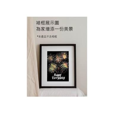 炫彩夜光刮畫 躍鹿 DIY手作組 刮刮畫 紓壓療癒 蝴蝶 熱氣球 煙火 創意禮物 居家佈置 成人減壓