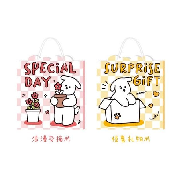 【德德小品集】沒煩惱的狗狗 韓系可愛造型小提袋 紙袋 包裝袋 少女心小禮物紙袋 小禮物袋 糖果紙袋 禮品袋 生日禮袋 線條狗