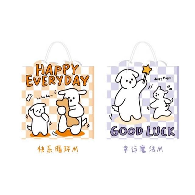 【德德小品集】沒煩惱的狗狗 韓系可愛造型小提袋 紙袋 包裝袋 少女心小禮物紙袋 小禮物袋 糖果紙袋 禮品袋 生日禮袋 線條狗