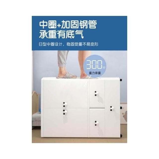 限時免運 收納櫃子寶寶衣櫃簡易小衣櫥整理儲物箱加深加厚大號嬰兒童衣服