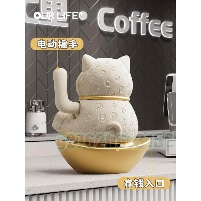 招財貓擺件吉祥物 自動招手皮質紋理存錢罐 手搖存錢罐招財貓 桌面擺件 日常送禮 國潮樹脂擺件 祝福禮物 擺件