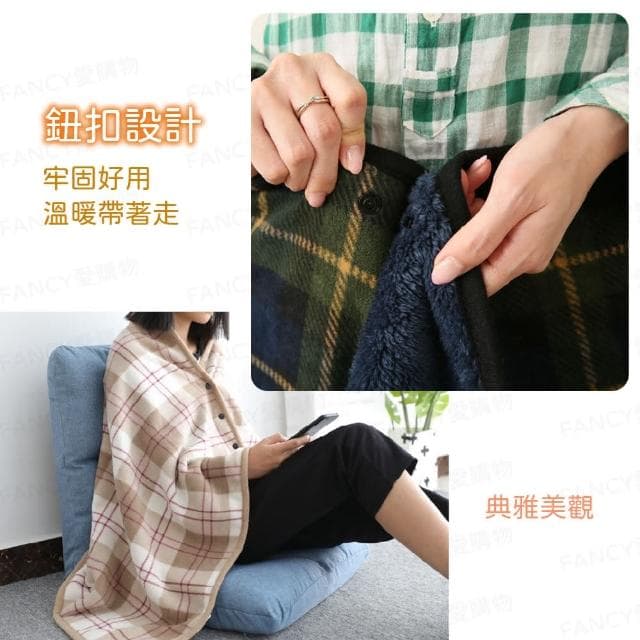 【FANCY LIFE】保暖披肩毯(法蘭絨披肩懶人毯 毯子 午睡毯 保暖毯 空調毯 沙發毯 辦公室毯 交換禮物)