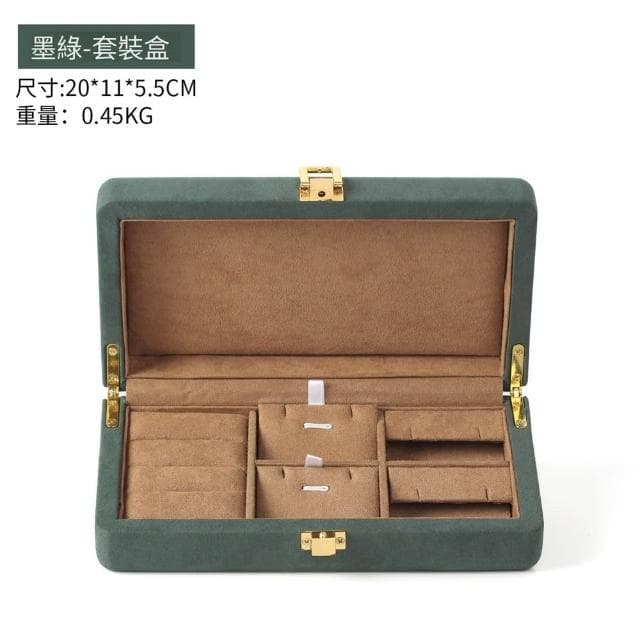 【Porabella】新款高級質感首飾盒珠寶盒 超纖維絨收納盒飾品盒 飾品戒指項鍊耳環耳夾收納 展示收納盒 交換禮物