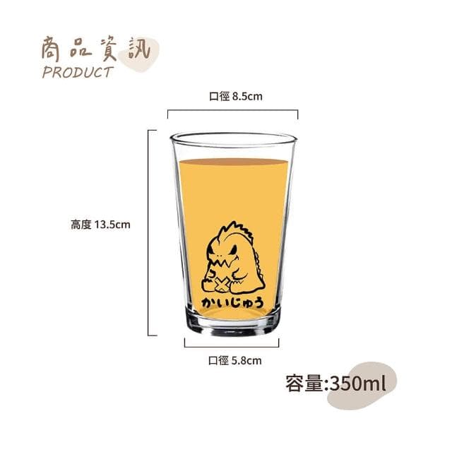 Miss良 怪獸限定 小怪獸 怪獸出沒 玻璃杯 茶杯 果汁杯 咖啡杯 飲品 打造居家生活 厚底質感 可愛 禮物(果汁杯 玻璃杯 水杯 造型玻璃杯)