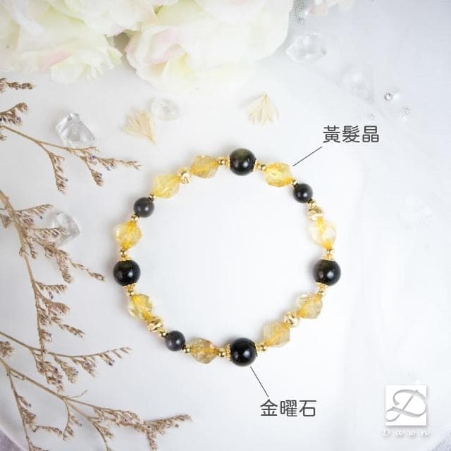 【Dawn Fashion 彤恩時尚】資本家的心寵//招財水晶手鍊//黃髮晶 金曜石/生日禮物/父親節禮物