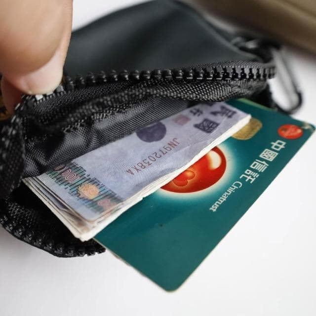 尼龍零錢包 拉鍊零錢包 零錢卡片包 小零錢包 錢包 駕照可放  男生零錢包 女生零錢包 男生錢包 226 Mr.tide