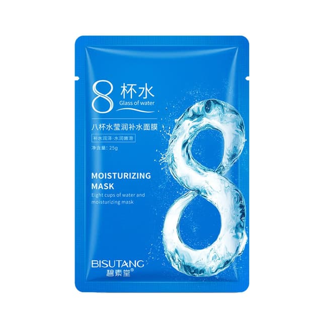 【STAR CANDY】8杯水保濕面膜(保濕面膜 補水面膜 補水 保濕 面膜 皮膚保養 緩解乾燥 乾肌 美妝 保養 生日)