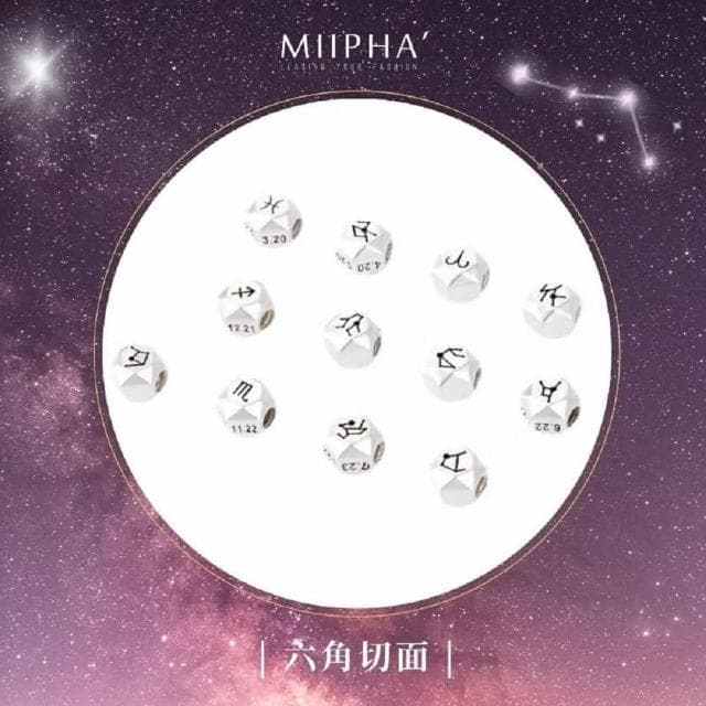 MIIPHA 純銀紅繩手鍊 訂製版｜十二星座（６色）(情侶 對鍊 訂製 禮物 情人節 聖誕節 生日禮物 十二星座 天使數字 占星 塔羅 招財 開運 避邪 轉運 安太歲 保平安 擋小人 貴人 桃花 淨化磁場 手作 質感 銀飾 手環 超人氣 輕珠寶)