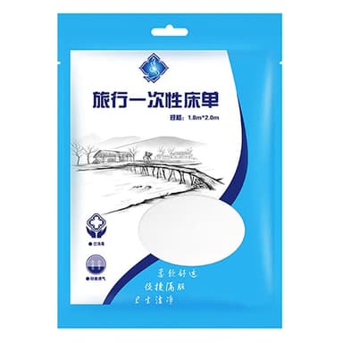 【COLOR ME】旅行一次性床單 單人款/枕套/多件組拋棄式 一次性 被套 枕套 床罩 衛生 床包 枕頭套 無紡布 -