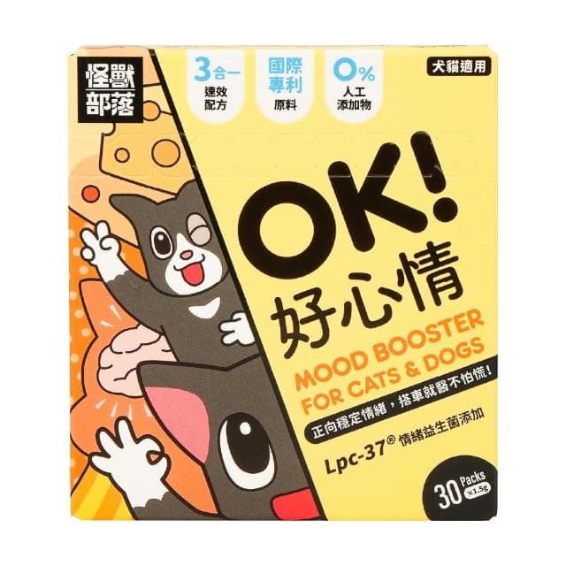 【怪獸部落】litomon ok 好心情 1.5g*30包/盒(寵物保養品 犬貓保養品)
