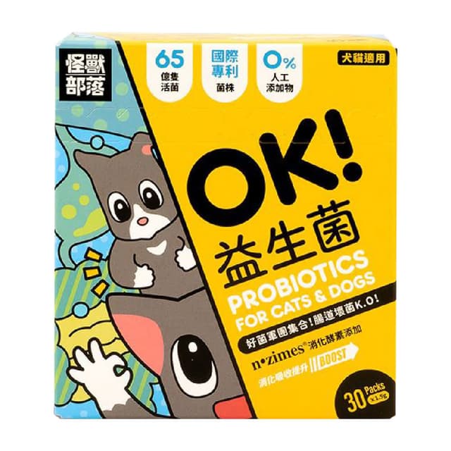 【怪獸部落】litomon ok 益生菌 1.5g*30包/盒(寵物保養品 犬貓保養品)