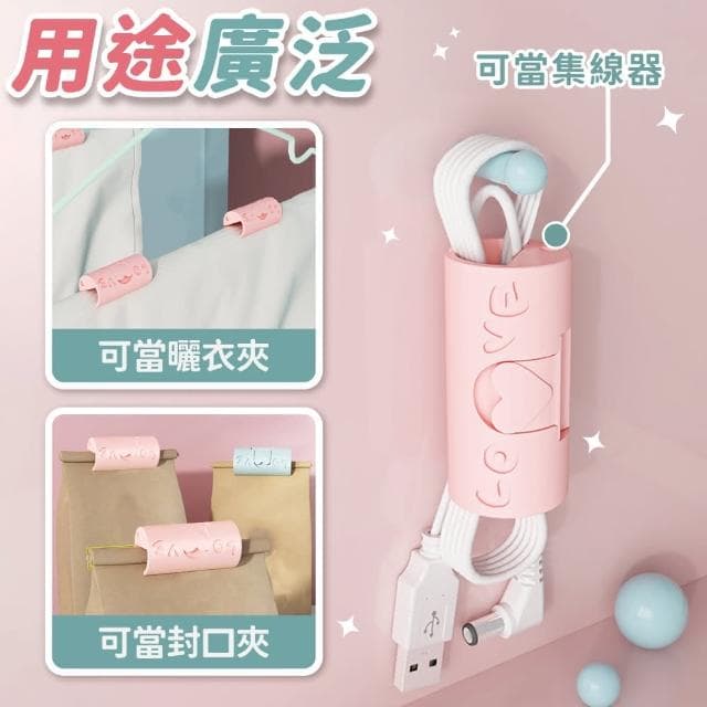 【小麥購物】床單固定器6入組(床罩固定器 床單夾 棉被夾 床單 棉被 寢具 晾衣夾 床單固定)