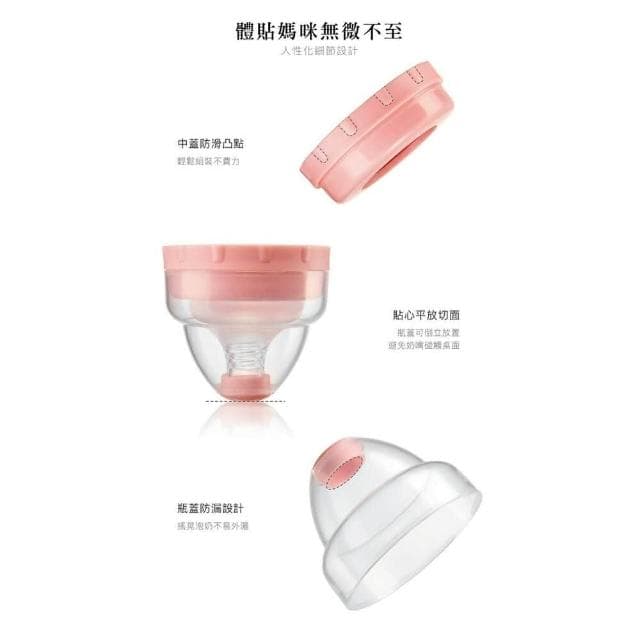 【Simba 小獅王辛巴】桃樂絲心願PPSU寬口葫蘆小奶瓶 200ml 台灣製