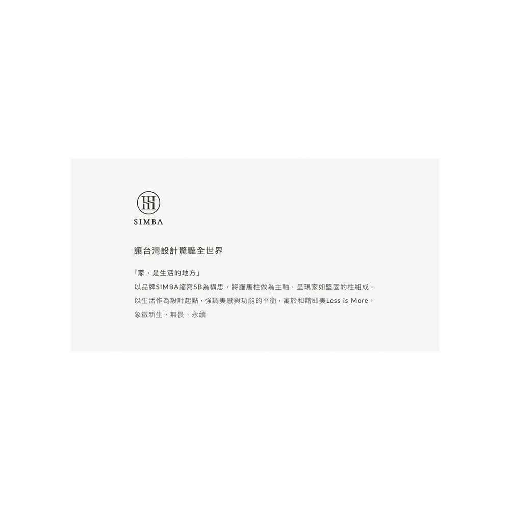 【Simba 小獅王辛巴】蘊蜜鉑金PPSU寬口防脹氣奶瓶 270ml 台灣製