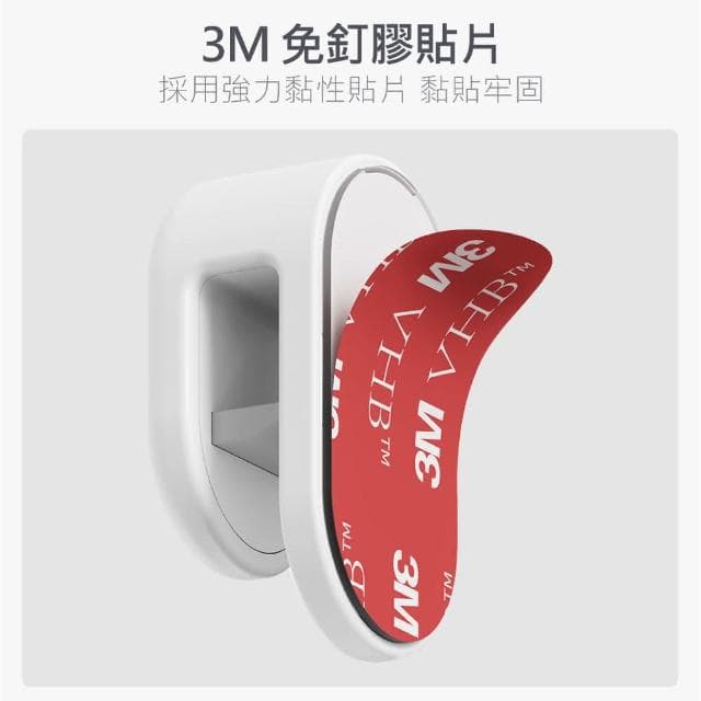 【時光良品】2入高質感★免釘壁掛收納夾(擠牙膏器抹布毛巾擦手巾 無痕軟管夾洗面乳保養品護手霜防滑置物架)