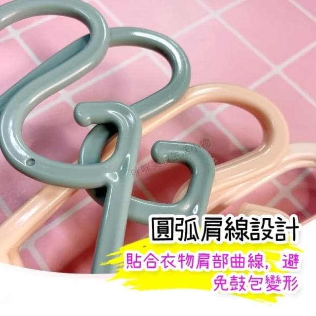 【咪咪購物】兒童蝴蝶衣架｜10入 兒童衣架 嬰兒衣架 蝴蝶結衣架 小衣架 馬卡龍衣架 造型衣架 可愛衣架 小朋友衣架 寶寶衣架 寵物衣架 小孩衣架 曬衣架