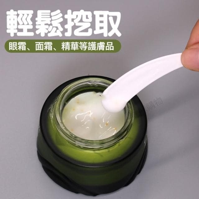 【咪咪購物】化妝品挖取勺｜一入(面霜挖勺 保養品挖勺 保養品挖杓 乳液挖勺 美容挖勺 面霜勺 月牙小挑棒)