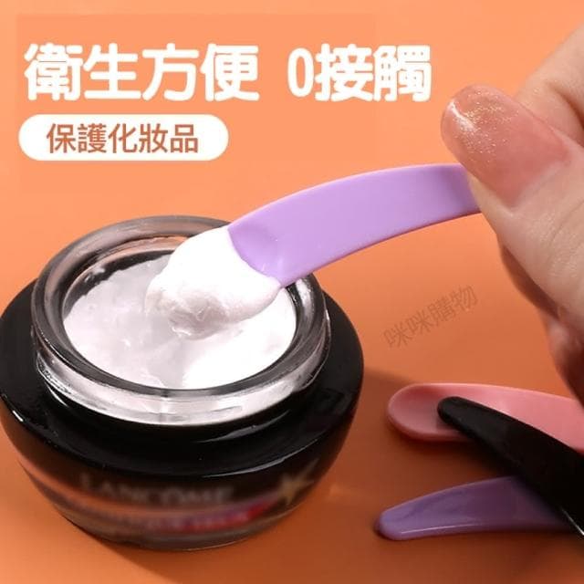 【咪咪購物】化妝品挖取勺｜一入(面霜挖勺 保養品挖勺 保養品挖杓 乳液挖勺 美容挖勺 面霜勺 月牙小挑棒)