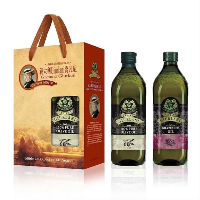 【Giurlani】義大利Giurlani喬凡尼 純橄欖油1L+葡萄籽油1L 雙入禮盒組 過年禮盒/年節送禮