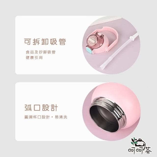 韓版爆紅款😍大容量胖胖水壺850ML 附吸管(可當手機架 手提不鏽鋼保溫瓶 大容量保溫杯  304不銹鋼  便攜水瓶 質感時尚 環保杯 飲料杯 大容量 防漏 保冰保熱恆溫 抽獎禮物 辦公小物 餐廚 日用品 送禮 生日禮物 交換禮物)