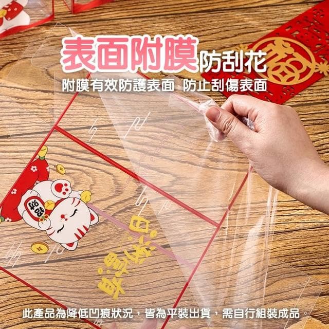 【卡特屋】多款 透明手提盒 手提包裝盒 牛軋糖包裝盒 包裝盒 餅乾盒 糖果盒 禮盒 手提盒 西點盒 雪Q餅盒 送禮