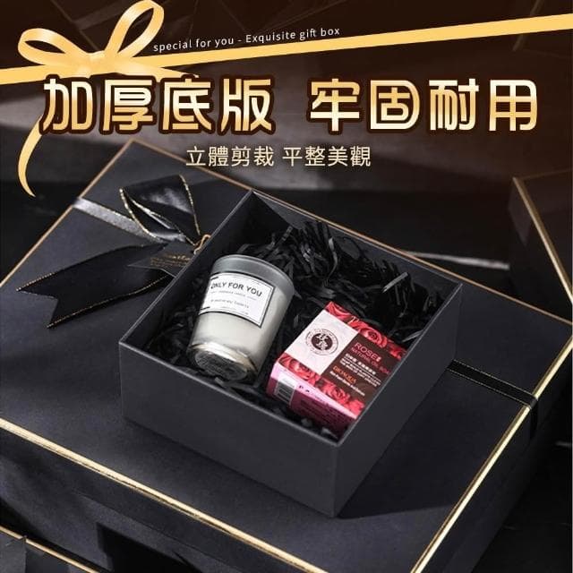 【卡特屋】禮物盒 含提袋+燈串+拉菲草 禮盒 包裝盒 精美禮盒 緞帶禮品盒 生日禮物盒 聖誕節 禮物包裝盒 送禮