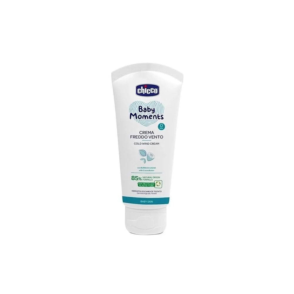 【Chicco】寶貝嬰兒植萃加強修護面霜50ml 滋養乾燥肌膚(寶寶共和國)