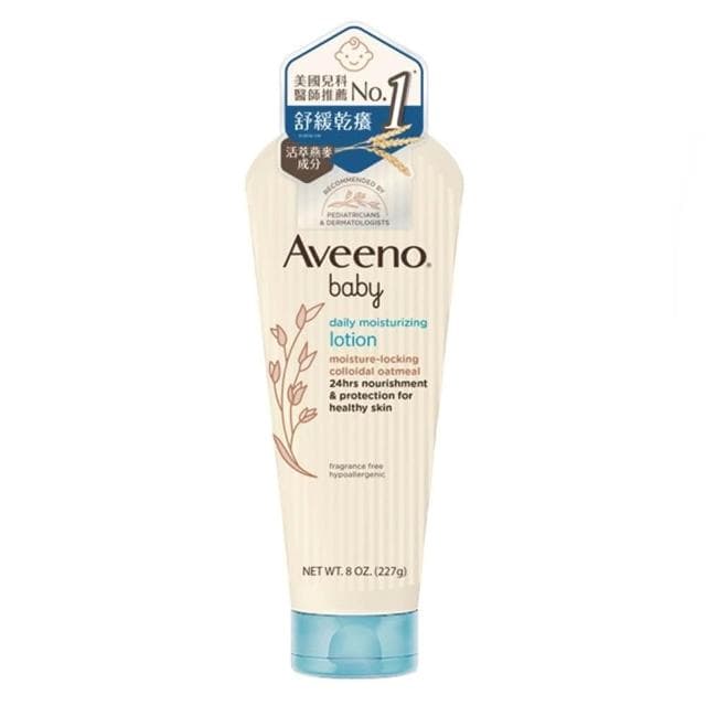 【Aveeno 艾惟諾】嬰兒燕麥保濕乳227g 益菌燕麥/保濕/修護/舒緩(寶寶共和國)