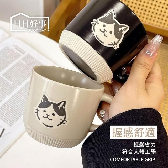 貓咪陶瓷馬克杯 玻璃杯 馬克杯 水杯 復古杯 咖啡杯 牛奶杯 早餐杯 下午茶杯 拿鐵馬克杯 情侶杯 禮物