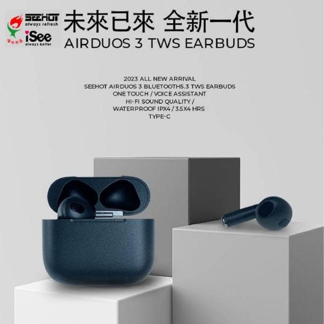 【SEEHOT 嘻哈部落】Airduos 3 TWS Earbuds V5.3雙耳觸控真無線藍牙耳機(藍牙耳機、無線耳機)