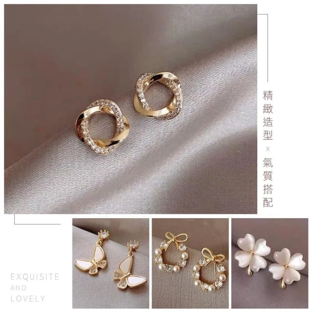 925純銀法式耳環｜925銀針 純銀耳針 銀針耳環 水鑽 珍珠 耳釘耳飾 飾品 韓系耳環 質感 女生耳環 流行百搭耳環