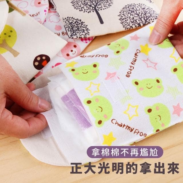 【蕉蕉購物】可愛輕巧衛生棉收納包化妝包 生理包 零錢包 萬用包 衛生棉包 耳機包 鑰匙包 盥洗包 交換禮物