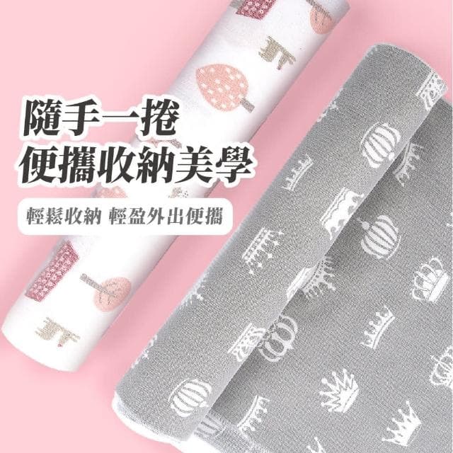 【蕉蕉購物】多功能外出餵奶哺乳巾遮羞布 斗篷 防走光巾 推車蚊帳 嬰兒蓋被 罩衣巾