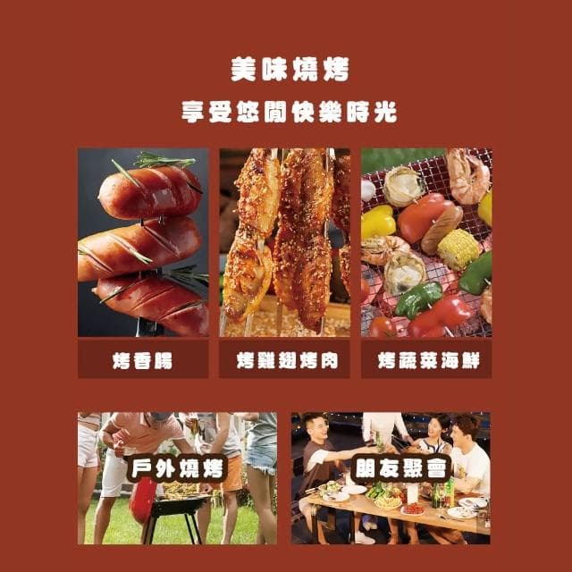 【蕉蕉購物】304不鏽鋼串燒烤肉籤-10支入串肉籤 烤肉叉子 燒烤籤 串烤籤 烤肉針 中秋節 野炊 露營