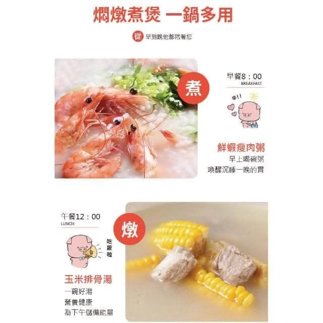 【蕉蕉購物】木柄系列 嘿豬豬牛奶鍋 1.2L 三色可選 1到2人份  附蓋泡麵鍋 可直火 個人鍋 長柄陶瓷鍋 煲湯鍋 陶鍋 小燉鍋 瓦斯爐 小湯鍋 燜燒鍋 砂鍋 保溫鍋 入厝 火鍋廚具 交換禮物 聖誕節