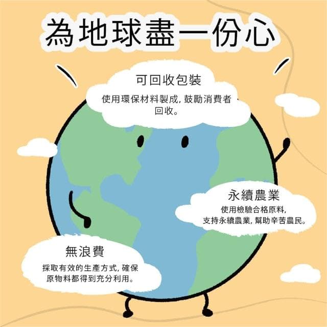 【展榮商號】大麥茶12gx10包/決明子茶12gx10包/大麥決明茶9gx10包(無咖啡因茶包、麥仔茶、穀物茶)