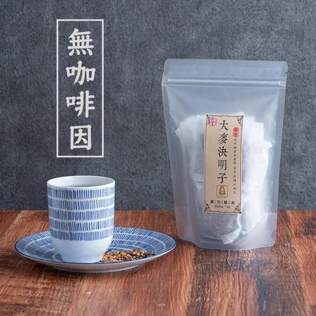 【展榮商號】大麥茶12gx10包/決明子茶12gx10包/大麥決明茶9gx10包(無咖啡因茶包、麥仔茶、穀物茶)