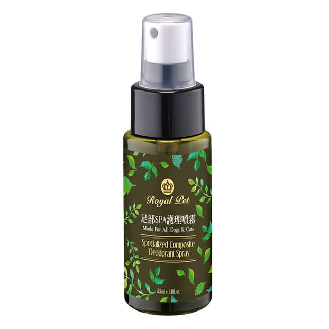 【Royal Pet 皇家寵物】寵物草本足部SPA護理噴霧 55ml 犬貓適用(腳臭救星 肉樸噴霧 肉球保養)