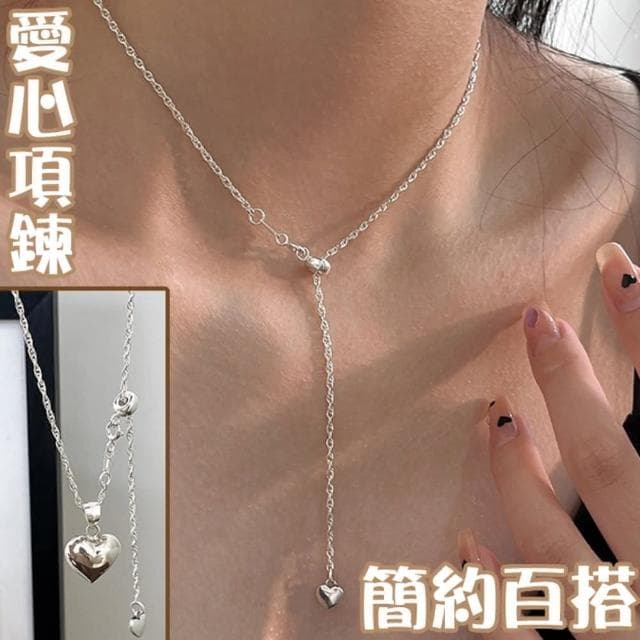 【MoonDy】s925純銀項鍊 女生項鍊 愛心項鍊  正韓純銀項鍊  女項鍊 全純銀項鍊 正韓純銀項鍊 情人節禮物